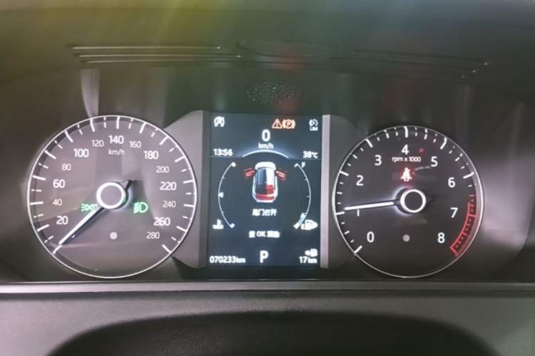 Used Land Rover Range Velar 2018 P250 S Instrument Cluster