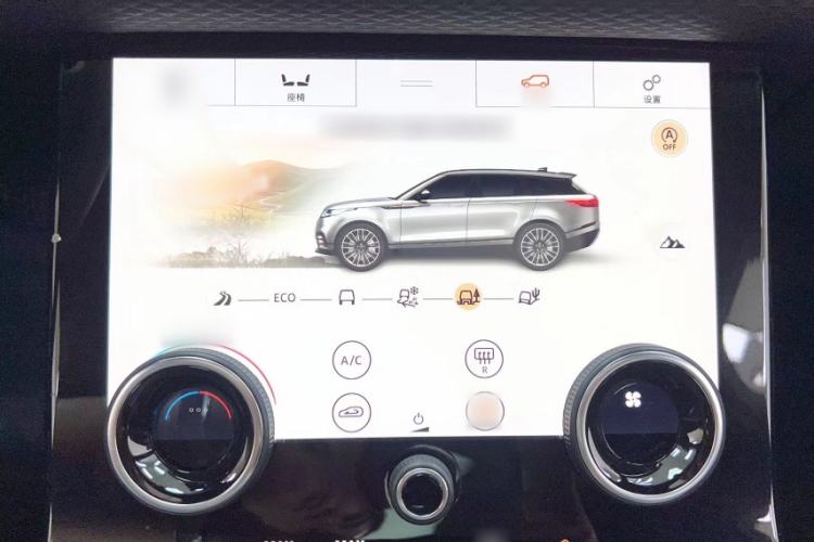 Used Land Rover Range Velar 2018 P300 S Interior 1