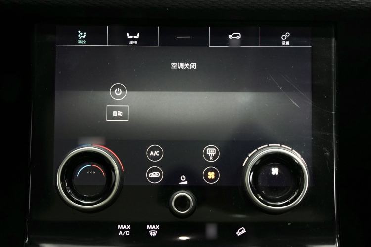 Used Land Rover Range Velar 2018 P380 S Interior 3