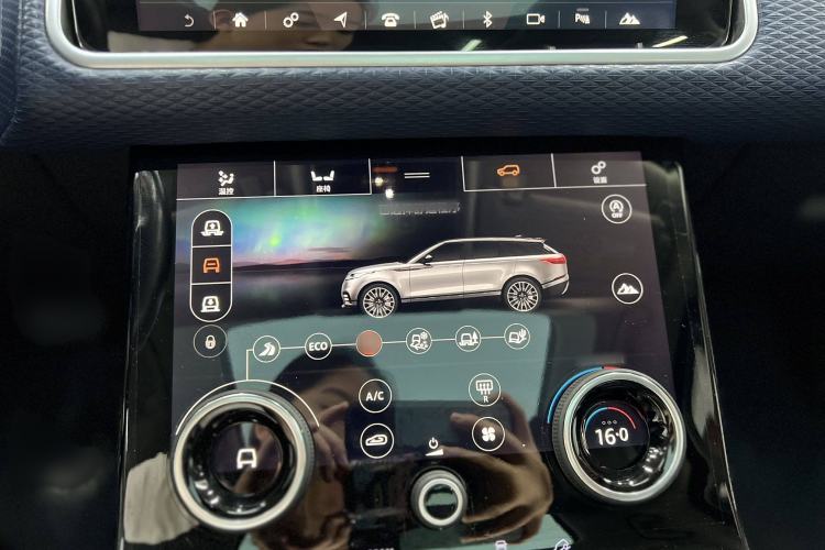 Used Land Rover Range Velar 2018 P380 S Interior 4