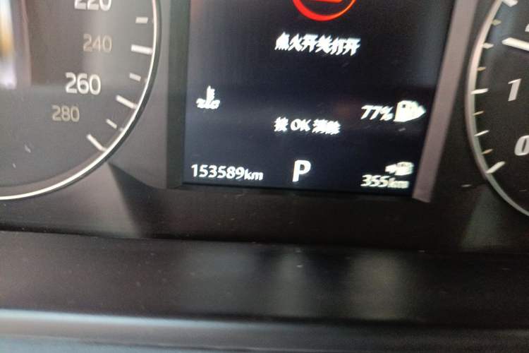 Used Land Rover Range Velar 2018 P380 S Odometer Close Up