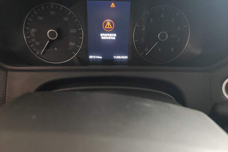 Used Land Rover Range Velar 2018 P300 S Odometer Close Up