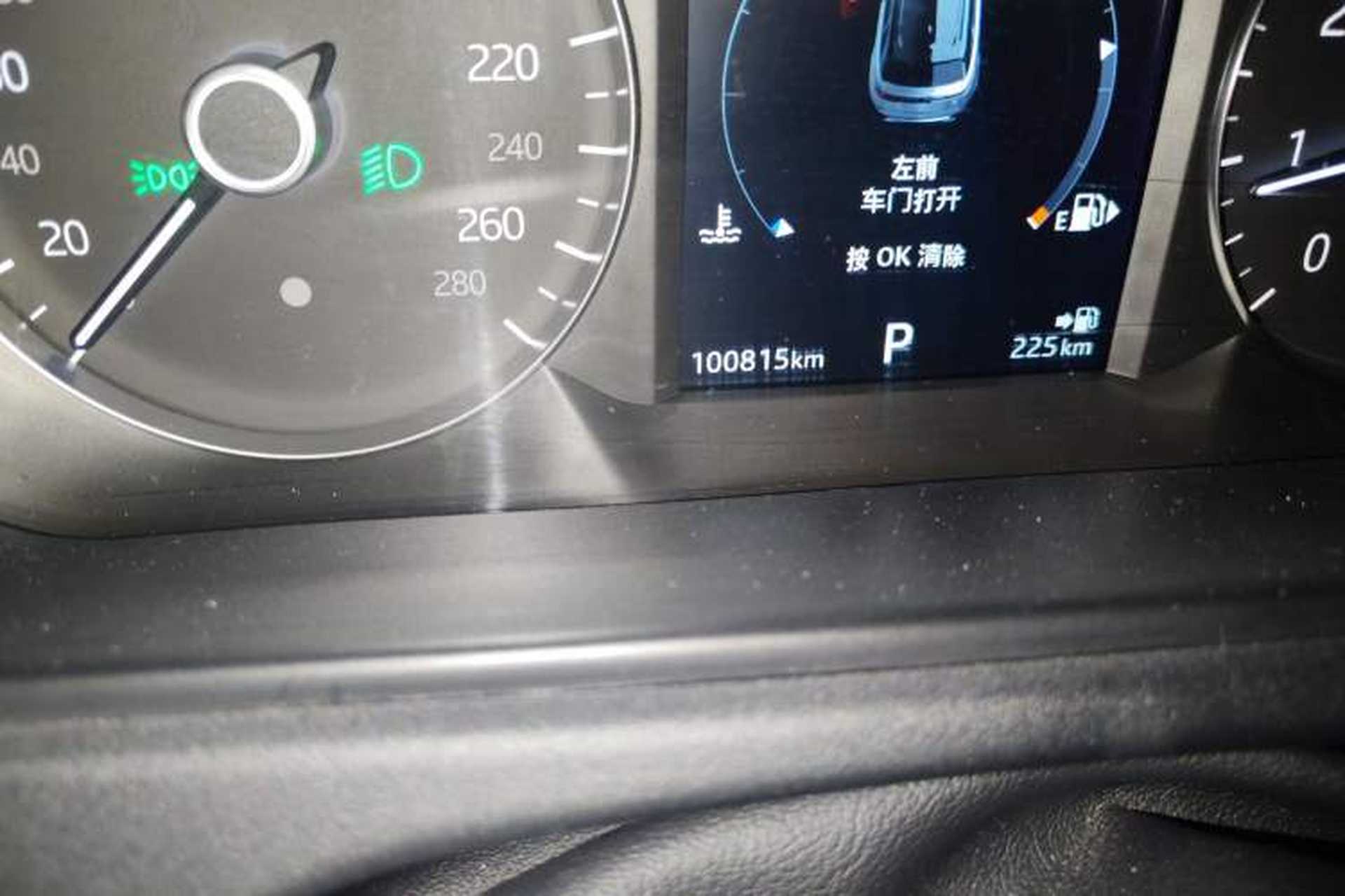 Used Land Rover Range Velar 2018 P380 R-DYNAMIC S Odometer Close Up