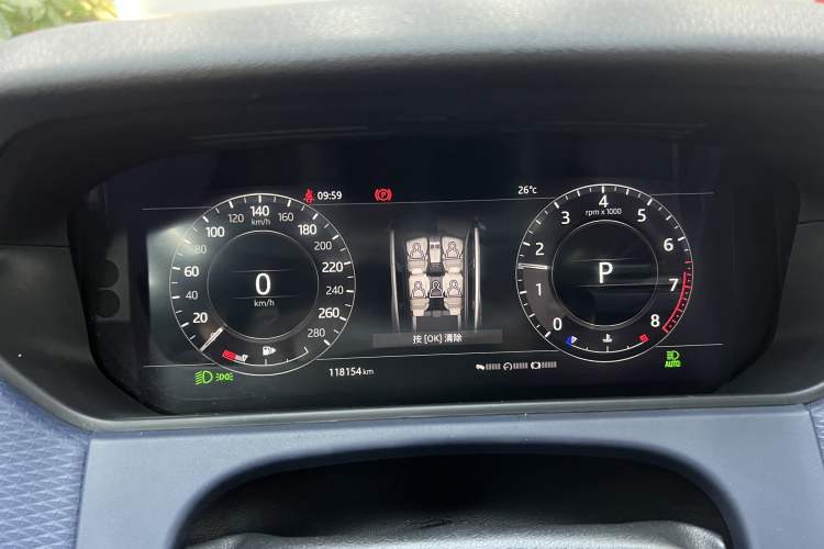 Used Land Rover Range Velar 2018 P380 S Odometer Close Up