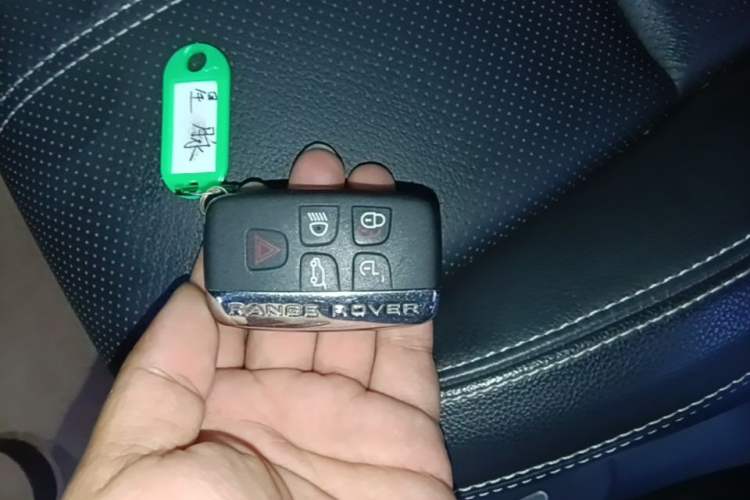 Used Land Rover Range Velar 2018 P250 S Vehicle Key