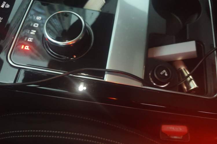 Used Land Rover Range Velar 2018 P250 S Vehicle Key