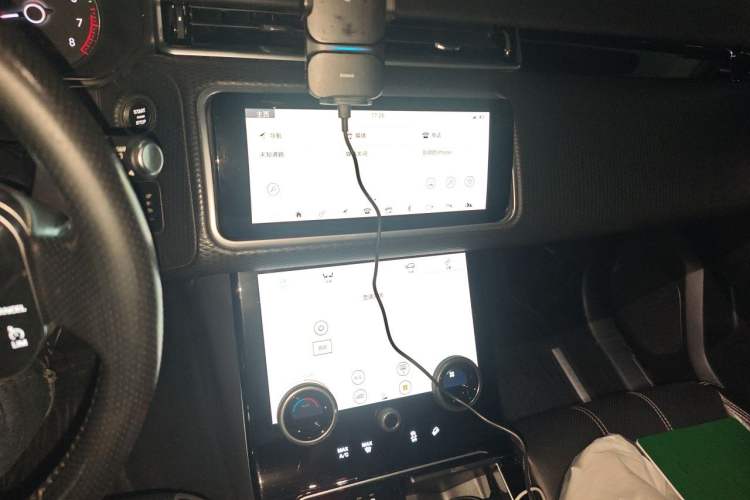 Used Land Rover Range Velar 2018 P250 S Audio And AC Panel