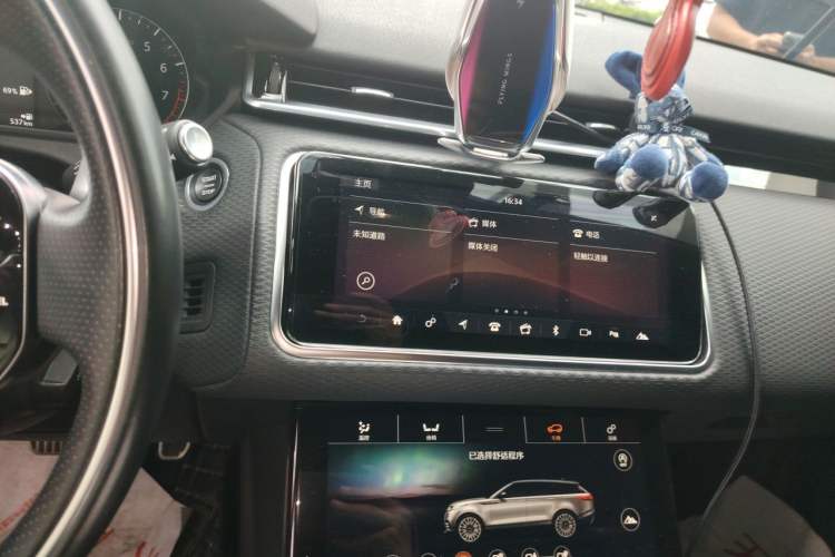 Used Land Rover Range Velar 2018 P250 S Audio And AC Panel