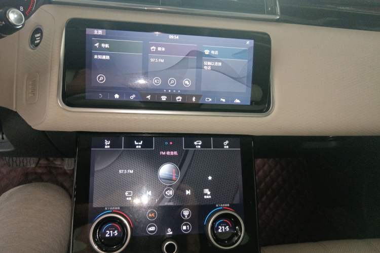 Used Land Rover Range Velar 2018 P380 S Audio And AC Panel
