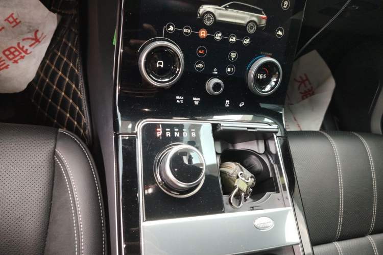 Used Land Rover Range Velar 2018 P250 S Gear Lever