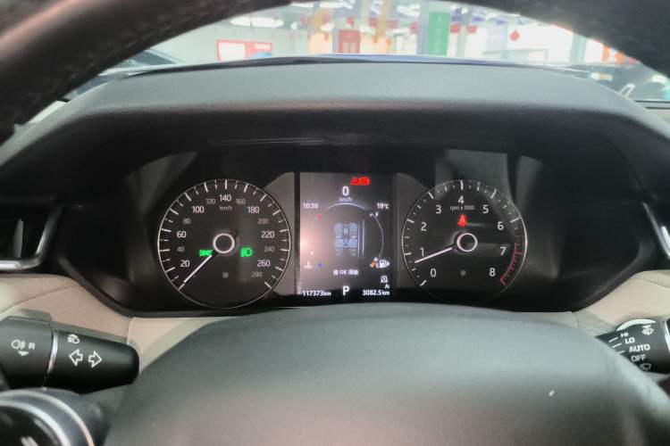 Used Land Rover Range Velar 2018 P380 S Instrument Cluster