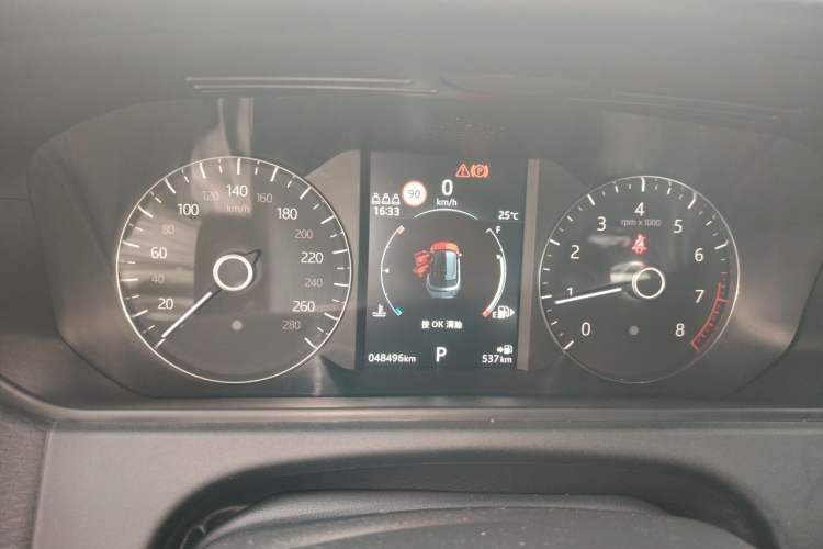 Used Land Rover Range Velar 2018 P250 S Instrument Cluster