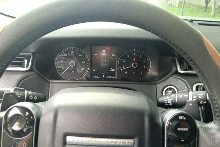 Used Land Rover Range Velar 2018 P300 S Instrument Cluster