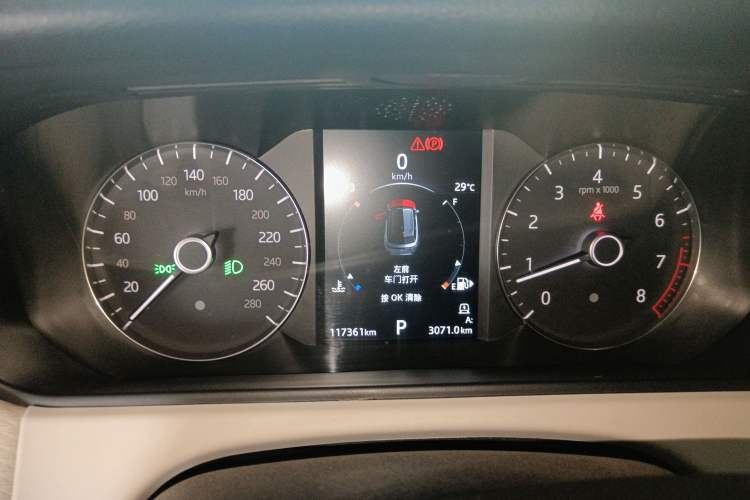 Used Land Rover Range Velar 2018 P380 S Instrument Cluster