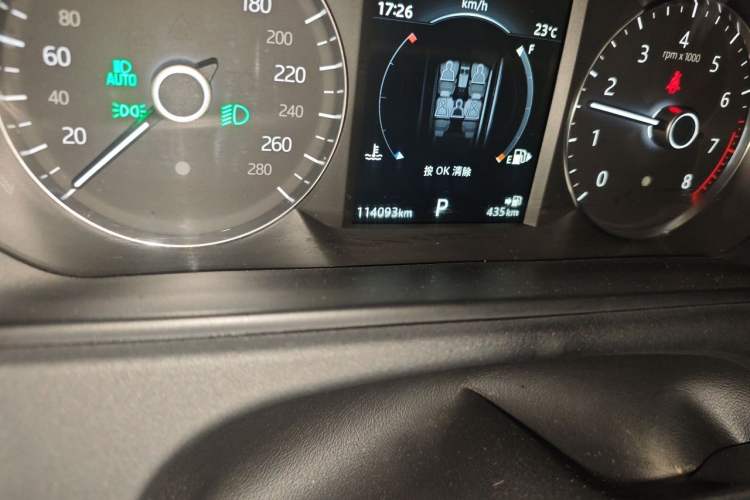 Used Land Rover Range Velar 2018 P250 S Odometer Close Up