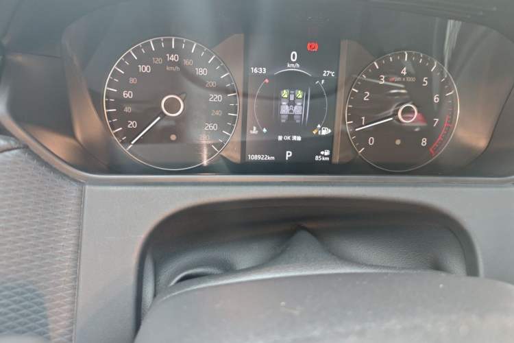 Used Land Rover Range Velar 2018 P300 S Odometer Close Up
