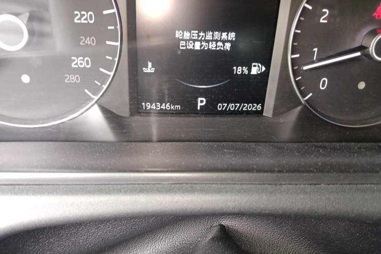 Used Land Rover Range Velar 2018 P300 S Odometer Close Up