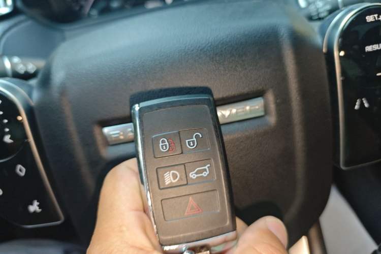 Used Land Rover Range Velar 2018 P300 S Vehicle Key