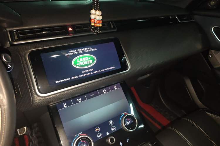 Used Land Rover Range Velar 2018 P300 S Audio And AC Panel