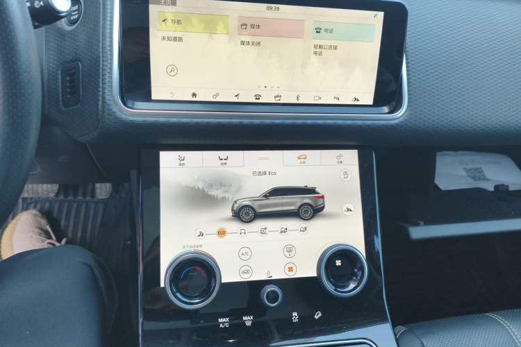Used Land Rover Range Velar 2018 P250 S Audio And AC Panel