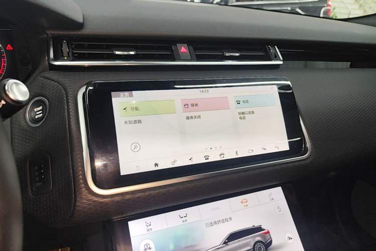 Used Land Rover Range Velar 2018 P380 R-DYNAMIC SE Audio And AC Panel