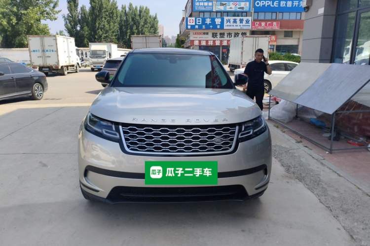 Used Land Rover Range Velar 2018 P250 S Front