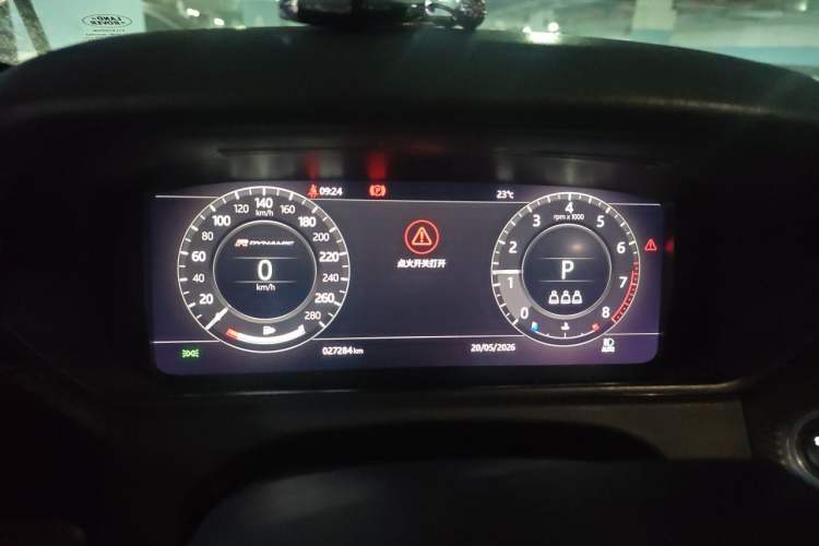 Used Land Rover Range Velar 2018 P300 S Instrument Cluster