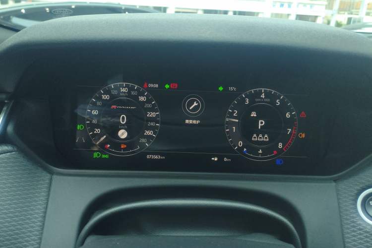 Used Land Rover Range Velar 2018 P380 R-DYNAMIC SE Instrument Cluster