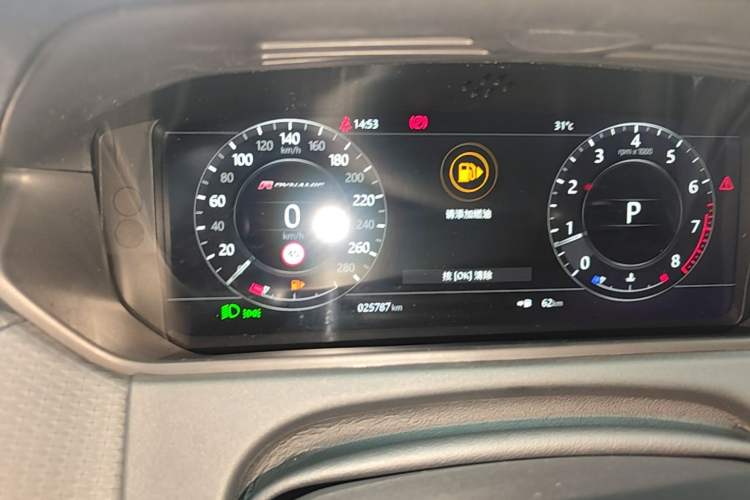 Used Land Rover Range Velar 2018 P380 R-DYNAMIC SE Instrument Cluster