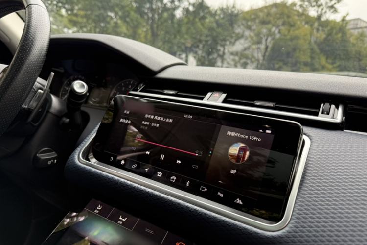 Used Land Rover Range Velar 2018 P250 S Interior 2