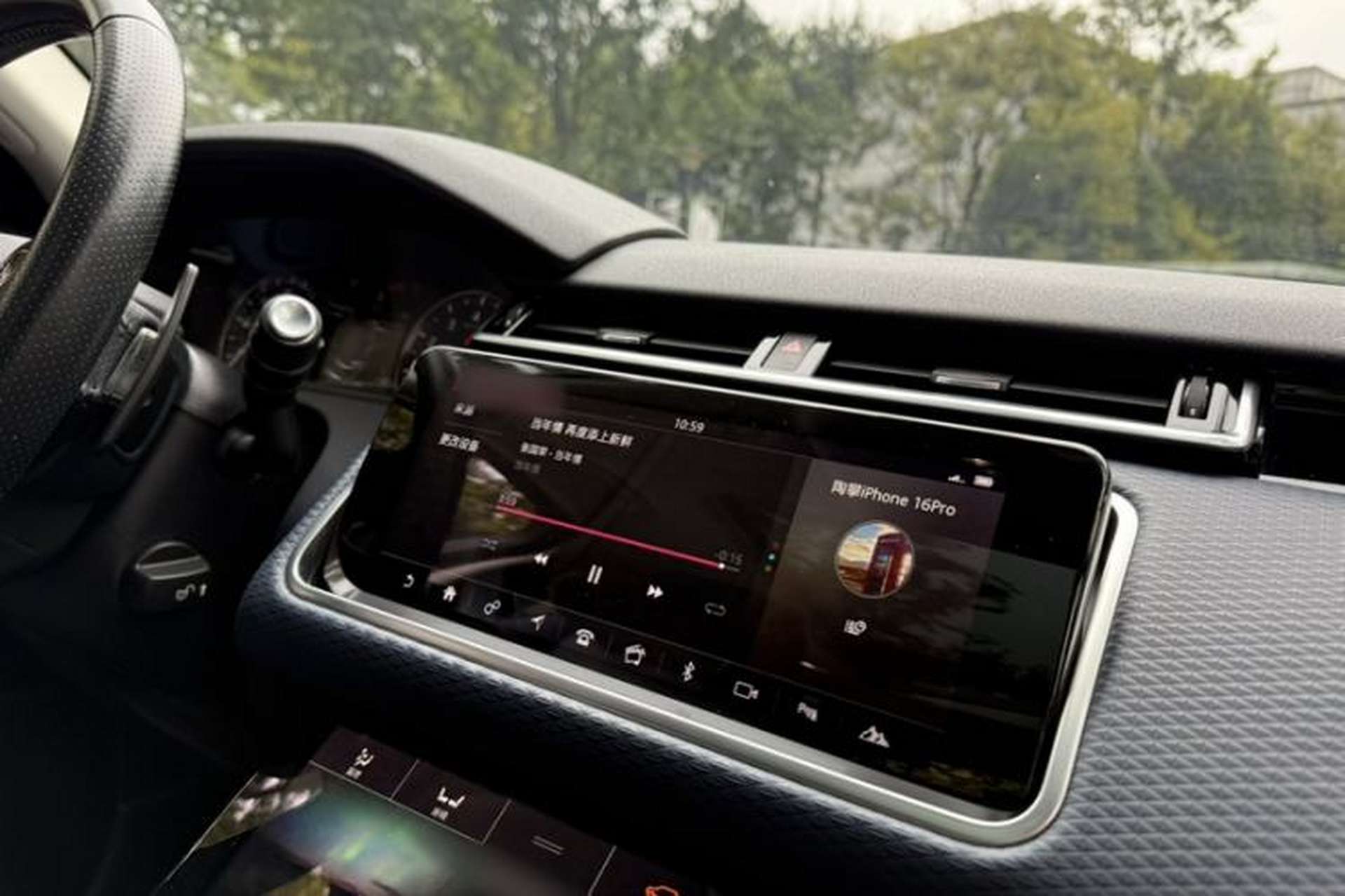 Used Land Rover Range Velar 2018 P250 S Interior 2