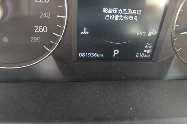Used Land Rover Range Velar 2018 P380 S Odometer Close Up