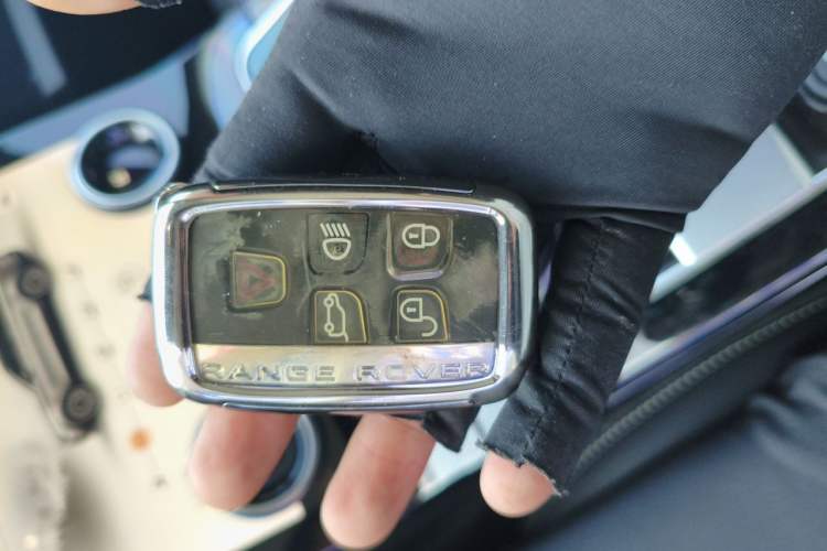 Used Land Rover Range Velar 2018 P250 S Vehicle Key