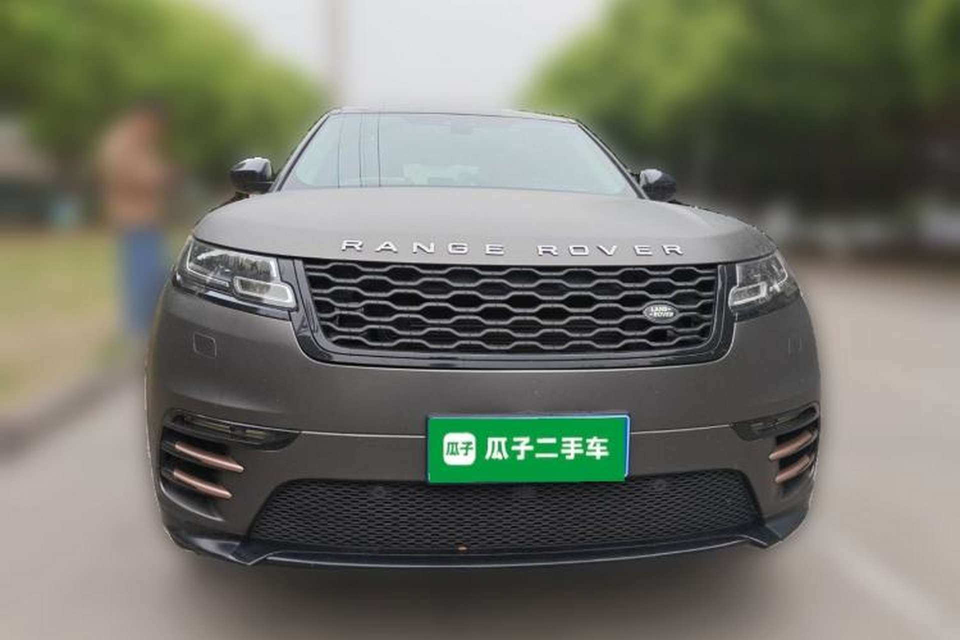 Used Land Rover Range Velar 2018 P250 S Front