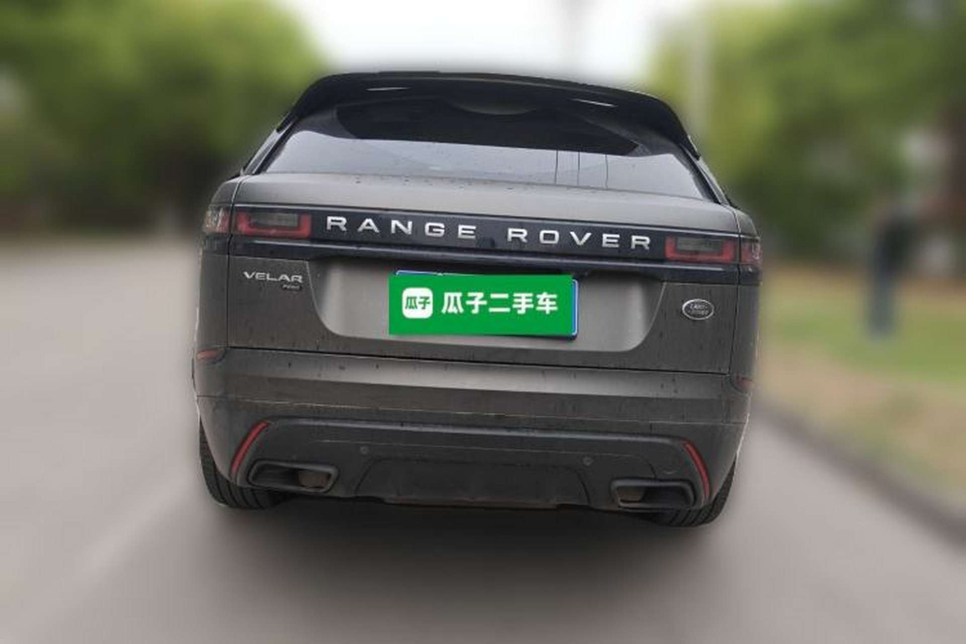 Used Land Rover Range Velar 2018 P250 S Rear