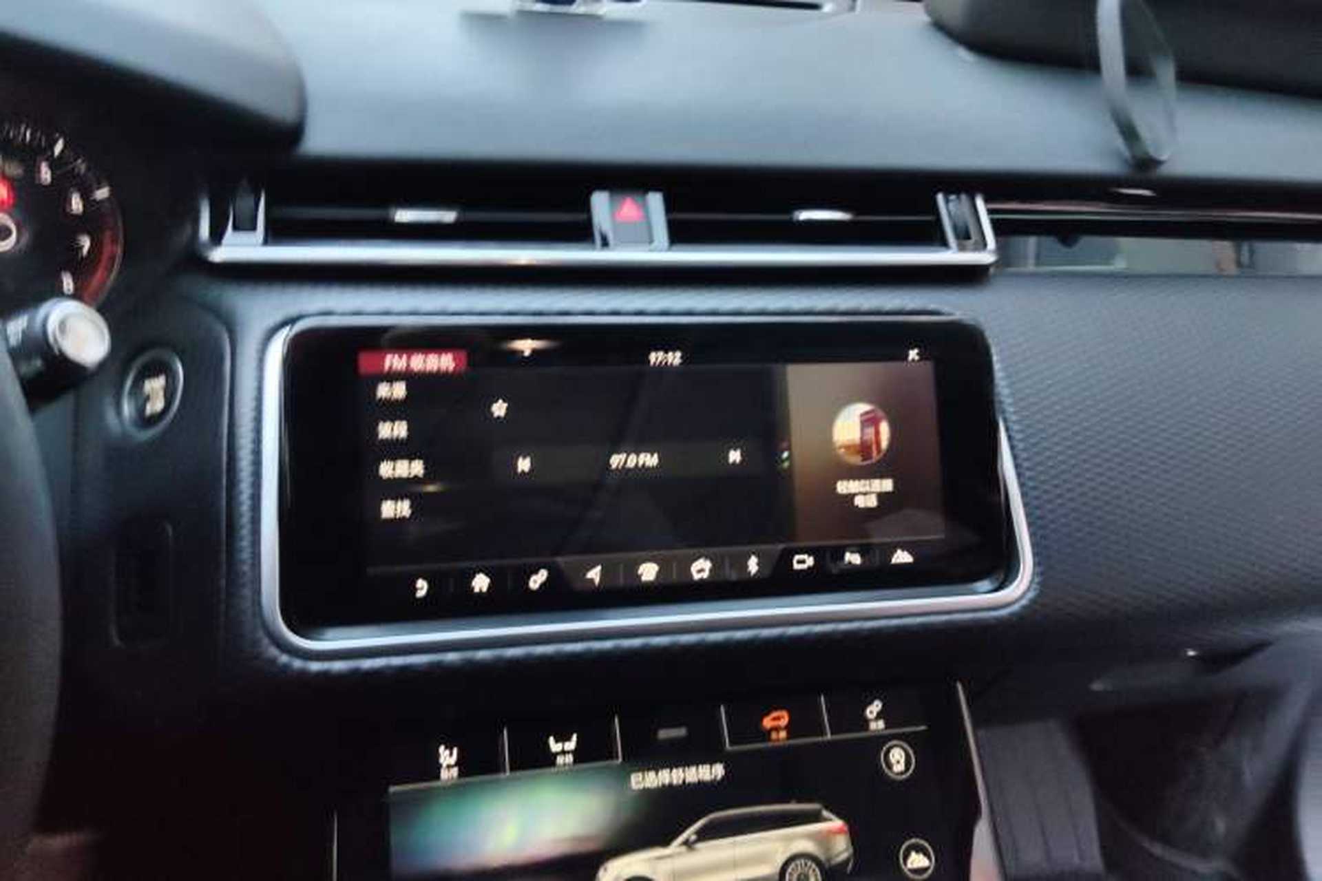 Used Land Rover Range Velar 2018 P300 S Audio And AC Panel