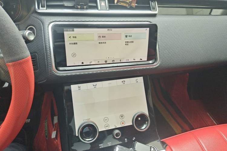 Used Land Rover Range Velar 2018 P250 S Audio And AC Panel