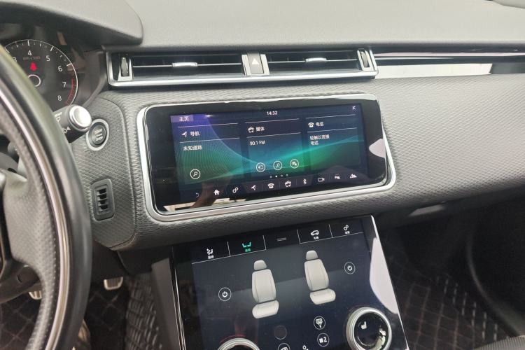 Used Land Rover Range Velar 2018 P250 S Audio And AC Panel
