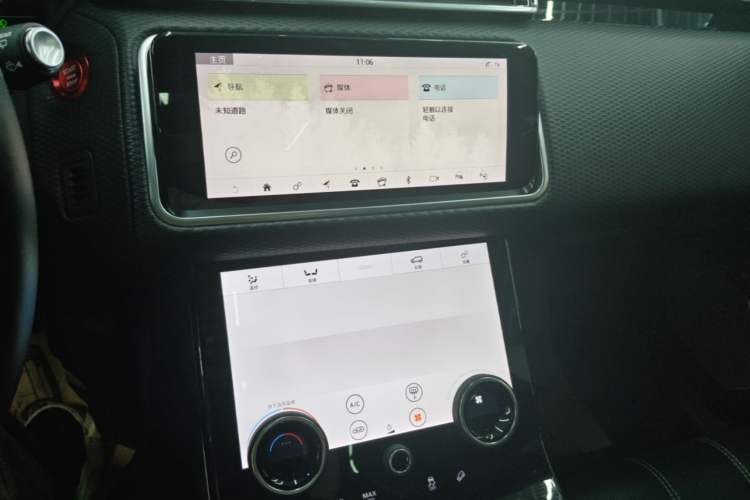 Used Land Rover Range Velar 2018 P380 R-DYNAMIC SE Audio And AC Panel