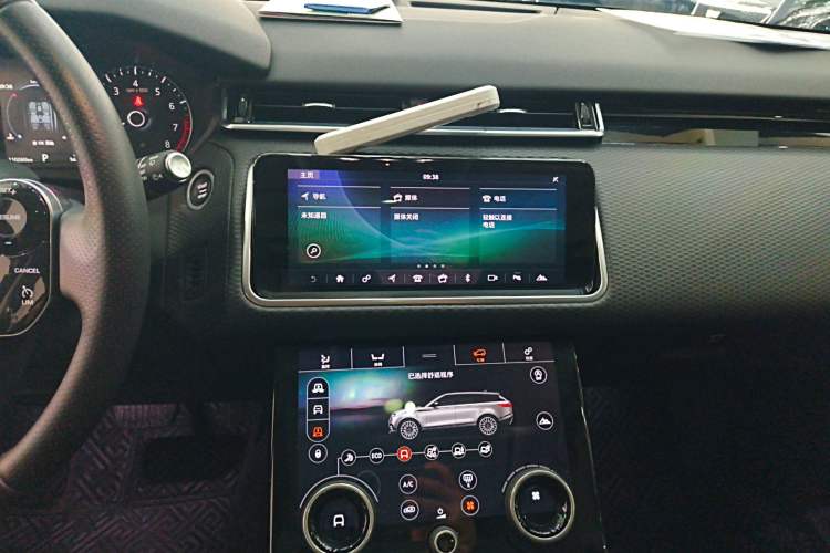 Used Land Rover Range Velar 2018 P380 S Audio And AC Panel