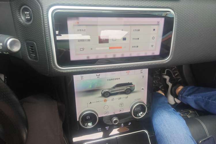 Used Land Rover Range Velar 2018 P250 S Audio And AC Panel