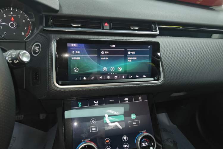 Used Land Rover Range Velar 2018 P250 S Audio And AC Panel