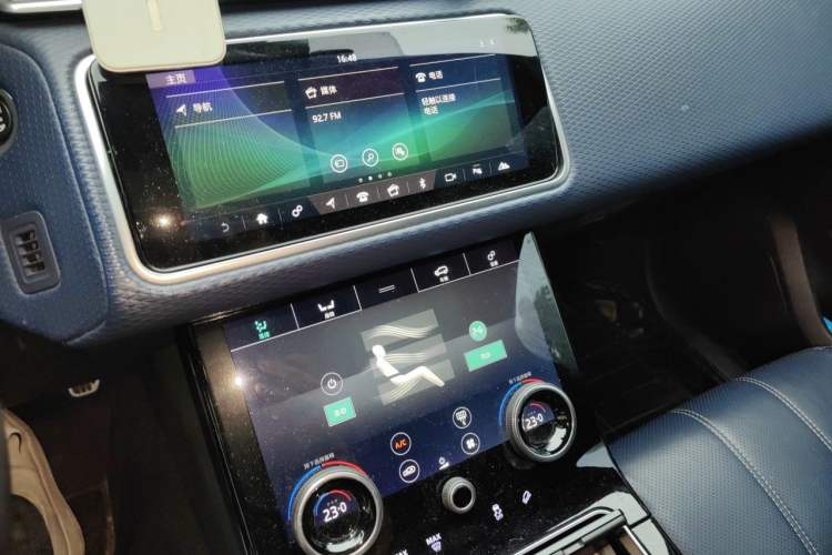 Used Land Rover Range Velar 2018 P300 S Audio And AC Panel