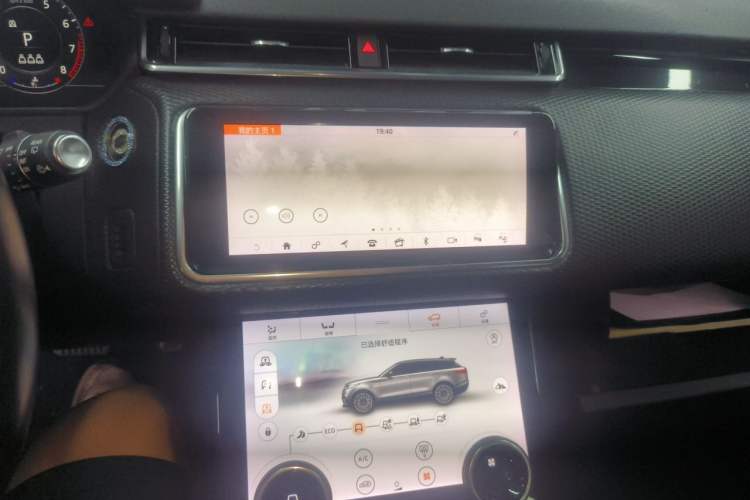 Used Land Rover Range Velar 2018 P380 R-DYNAMIC SE Audio And AC Panel
