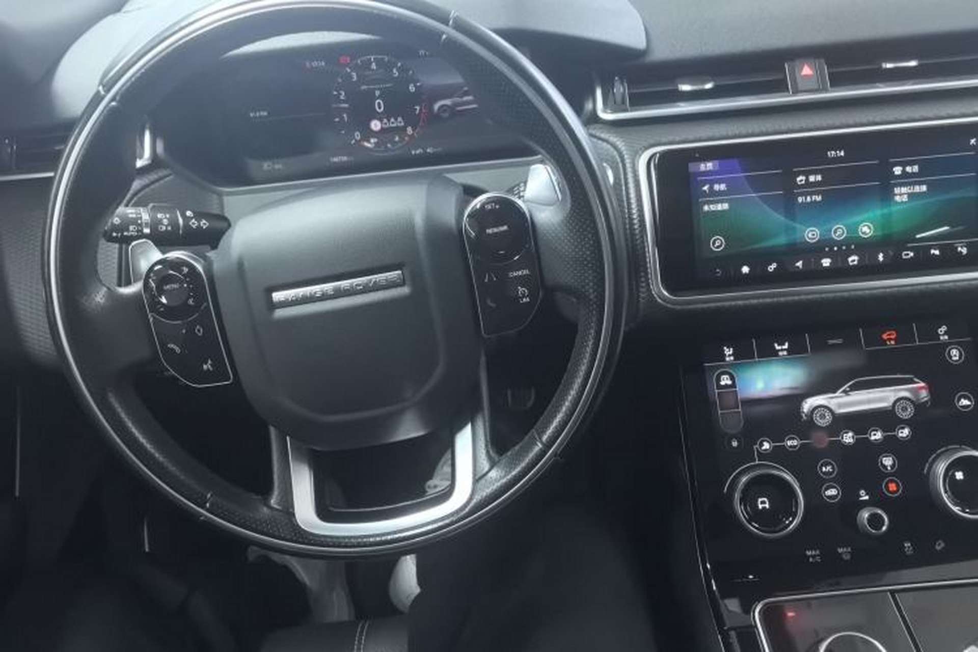 Used Land Rover Range Velar 2018 P380 R-DYNAMIC SE Center Console