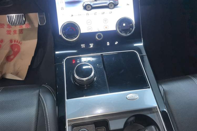 Used Land Rover Range Velar 2018 P380 R-DYNAMIC SE Gear Lever