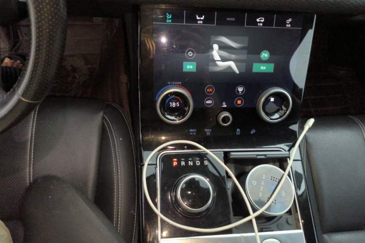 Used Land Rover Range Velar 2018 P250 S Gear Lever