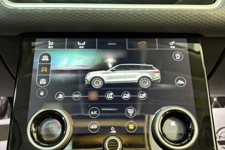 Used Land Rover Range Velar 2018 P380 S Headliner