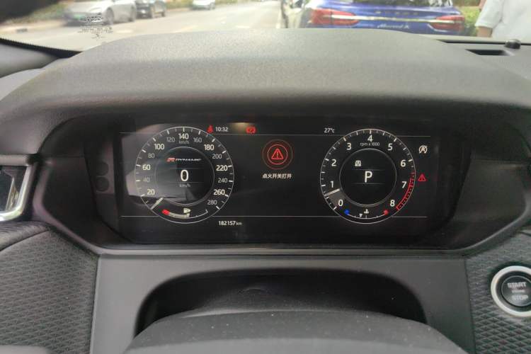 Used Land Rover Range Velar 2018 P380 R-DYNAMIC SE Instrument Cluster