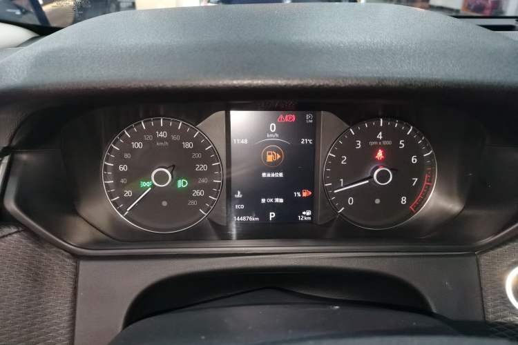 Used Land Rover Range Velar 2018 P250 S Instrument Cluster